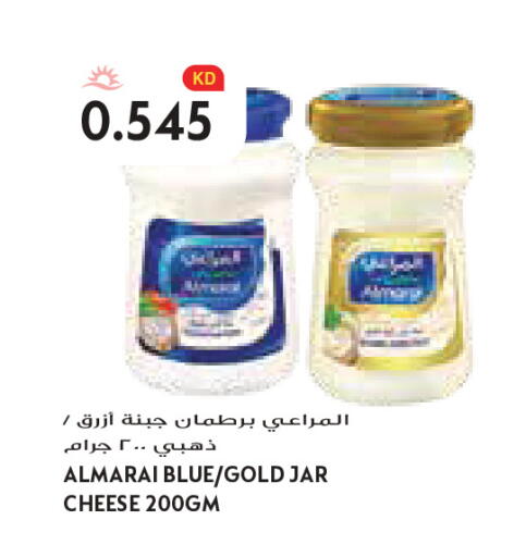 available at Grand Costo in Kuwait - Kuwait City
