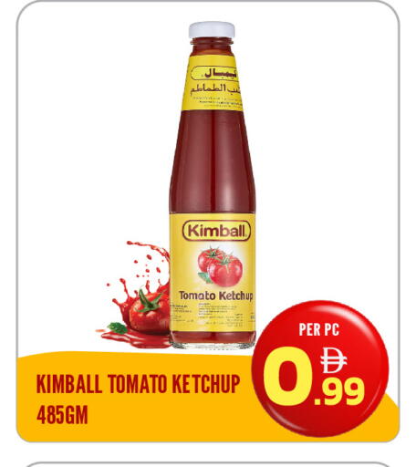 Tomato available at دريم لاند in الإمارات العربية المتحدة , الامارات - الشارقة / عجمان