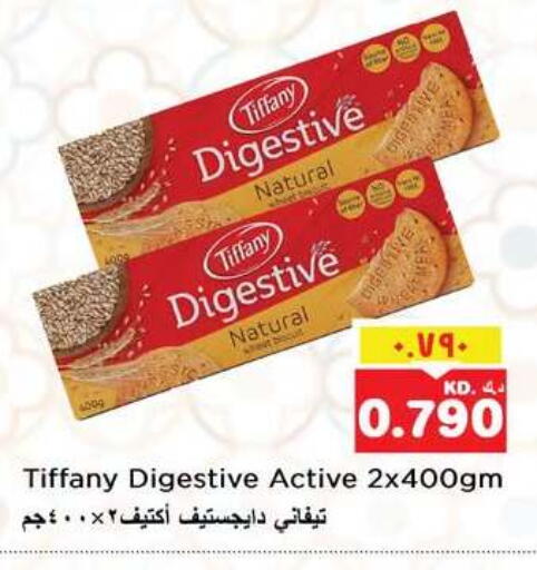 available at Nesto Hypermarkets in Kuwait - Ahmadi Governorate