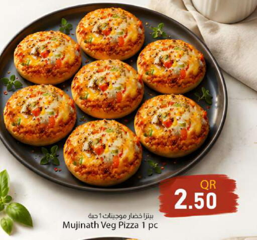 available at Dana Market in Qatar - Al Rayyan