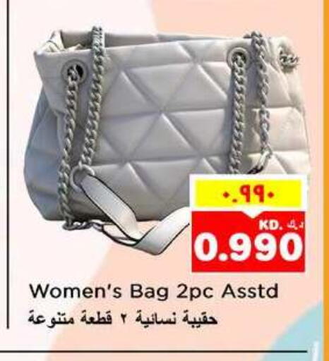 available at Nesto Hypermarkets in Kuwait - Ahmadi Governorate