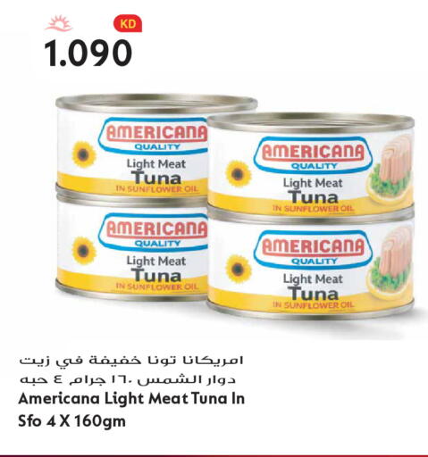 available at Grand Hyper in Kuwait - Kuwait City