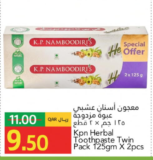 available at Gulf Food Center in Qatar - Al Khor