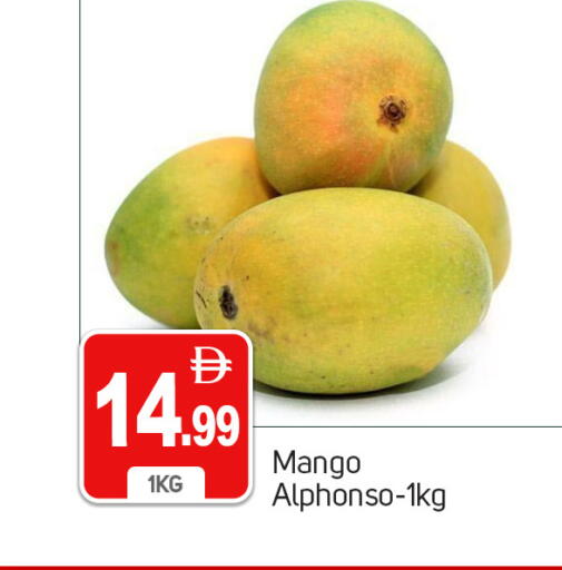Mango available at TALAL MARKET in UAE - Dubai