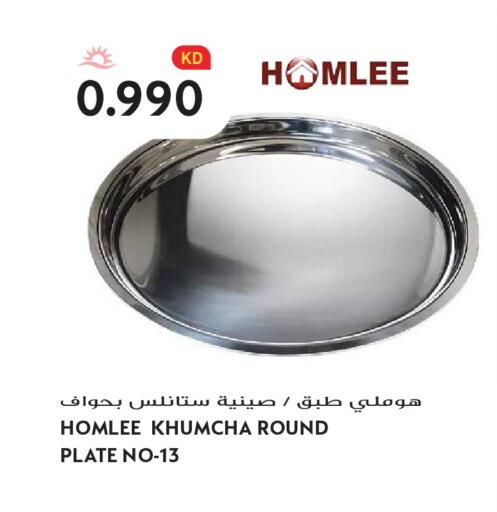 available at Grand Hyper in Kuwait - Kuwait City