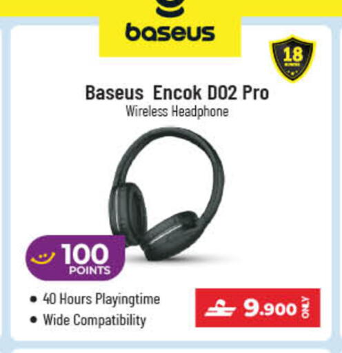 available at Lulu Hypermarket  in Oman - Sohar