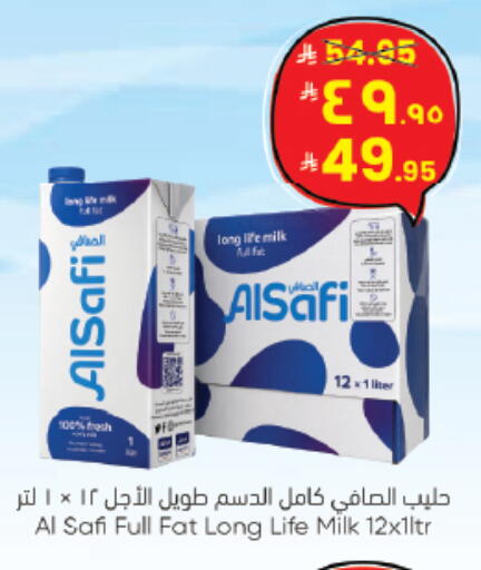 available at City Flower in KSA, Saudi Arabia, Saudi - Jubail