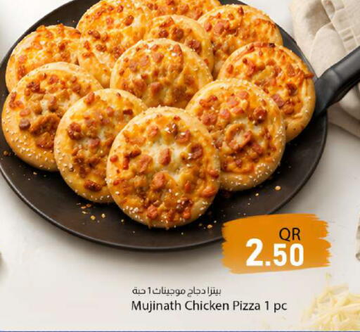 available at Dana Market in Qatar - Al Rayyan