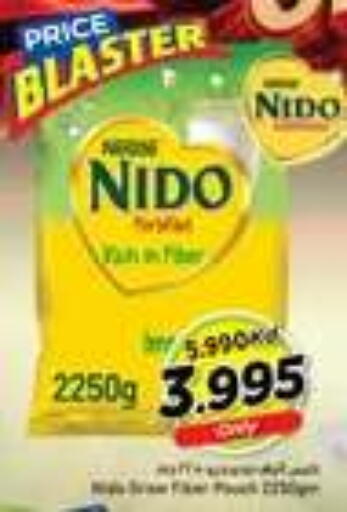available at Nesto Hypermarkets in Kuwait - Ahmadi Governorate