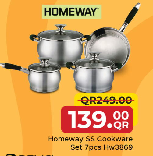 available at مركز التموين العائلي in قطر - الشحانية
