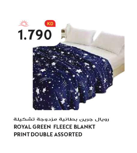 available at Grand Hyper in Kuwait - Ahmadi Governorate