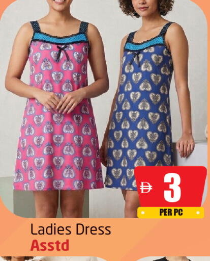 available at مركز دلتا in الإمارات العربية المتحدة , الامارات - الشارقة / عجمان