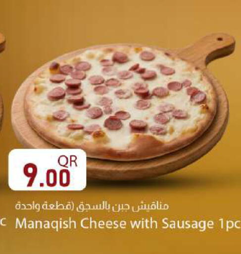 available at Dana Market in Qatar - Al Rayyan