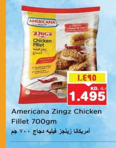 available at Nesto Hypermarkets in Kuwait - Ahmadi Governorate