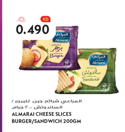 available at Grand Hyper in Kuwait - Kuwait City