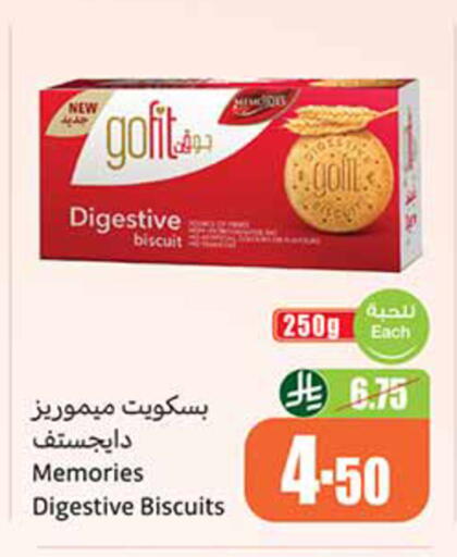 available at Othaim Markets in KSA, Saudi Arabia, Saudi - Hail