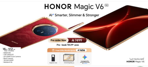 available at Nesto in KSA, Saudi Arabia, Saudi - Al Majmaah