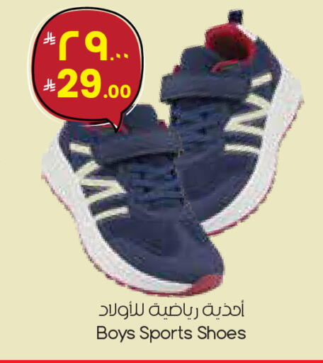 available at City Flower in KSA, Saudi Arabia, Saudi - Al Hasa