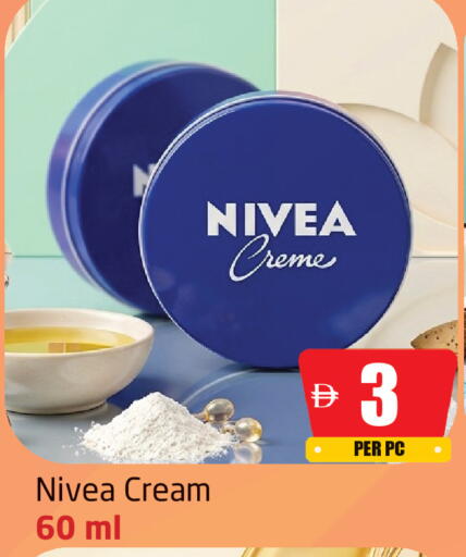 available at Delta Centre in UAE - Sharjah / Ajman