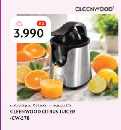 available at Grand Costo in Kuwait - Kuwait City