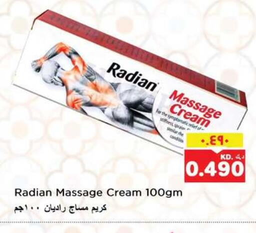 available at Nesto Hypermarkets in Kuwait - Ahmadi Governorate