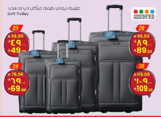 available at City Flower in KSA, Saudi Arabia, Saudi - Jubail