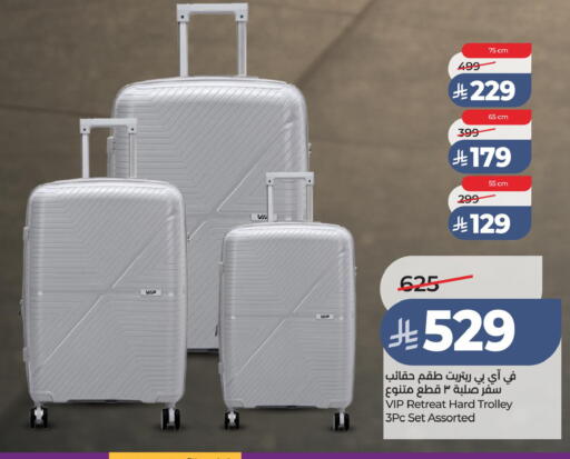 available at LULU Hypermarket in KSA, Saudi Arabia, Saudi - Jubail