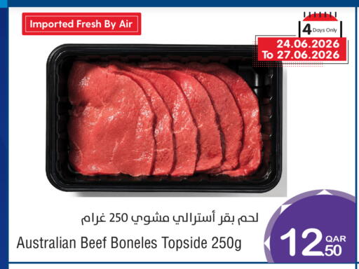 available at Megamart in Qatar - Doha