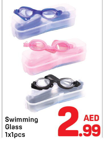 available at Day to Day Department Store in UAE - Sharjah / Ajman