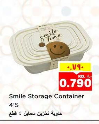 available at Nesto Hypermarkets in Kuwait