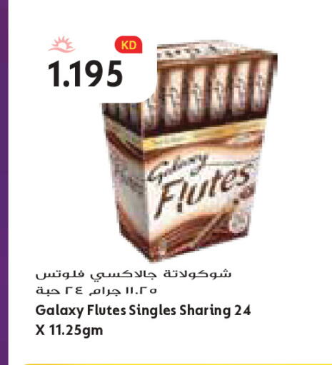 available at Grand Costo in Kuwait - Kuwait City
