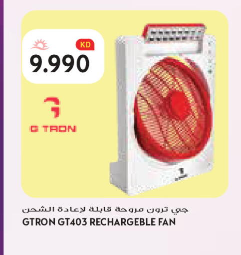 available at Grand Costo in Kuwait - Kuwait City