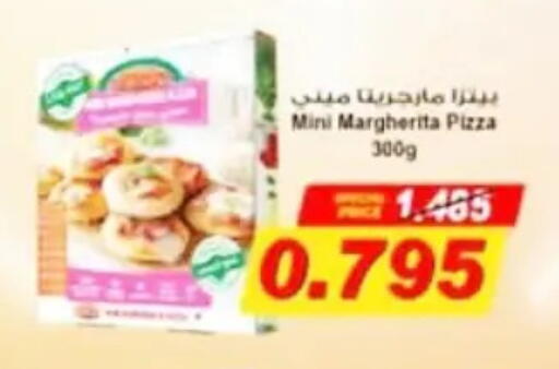 available at Hateen Co-Op Society in Kuwait - Kuwait City