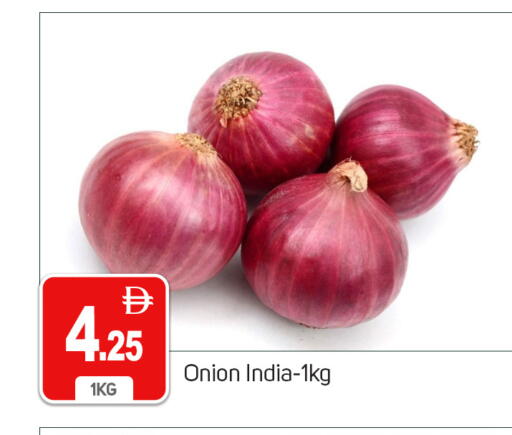 Onion from India available at TALAL MARKET in UAE - Dubai