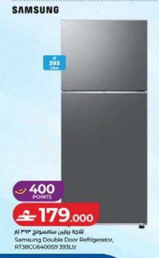 available at Lulu Hypermarket  in Oman - Sohar