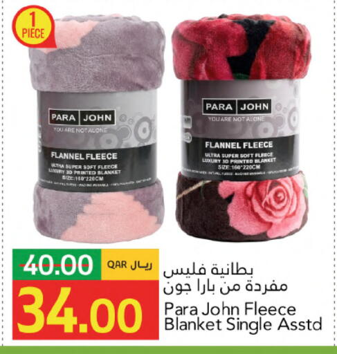 available at جلف فود سنتر in قطر - الوكرة