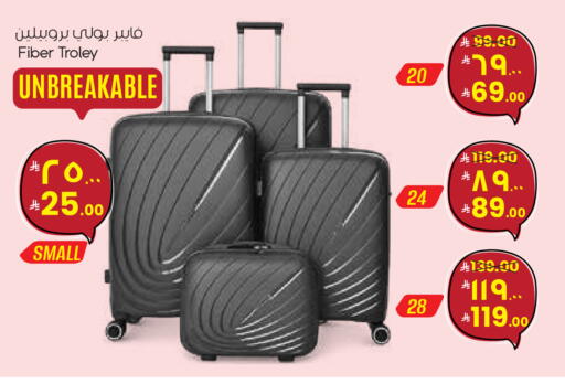 available at City Flower in KSA, Saudi Arabia, Saudi - Al Hasa