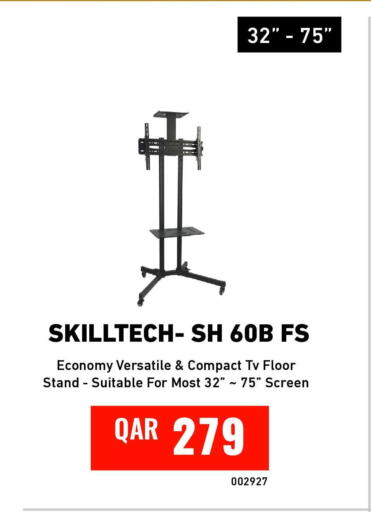 available at ديجيتال زون للتجارة in قطر - الدوحة