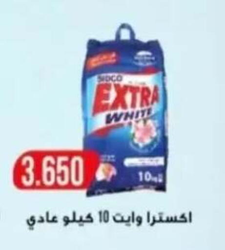 available at Al Rehab Cooperative Society  in Kuwait - Kuwait City