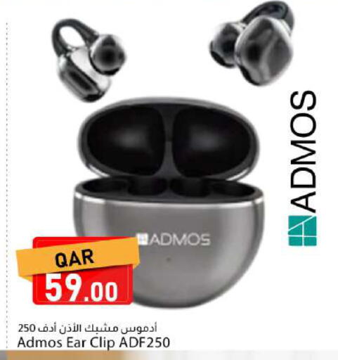 available at دانا ماركت in قطر - الوكرة