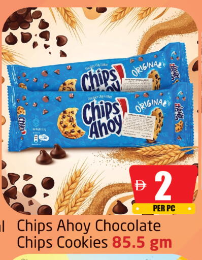 available at Delta Centre in UAE - Sharjah / Ajman