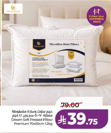 available at LULU Hypermarket in KSA, Saudi Arabia, Saudi - Jubail