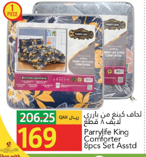 available at جلف فود سنتر in قطر - الوكرة