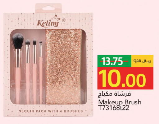available at Gulf Food Center in Qatar - Al-Shahaniya