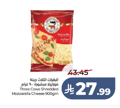 available at LULU Hypermarket in KSA, Saudi Arabia, Saudi - Hail