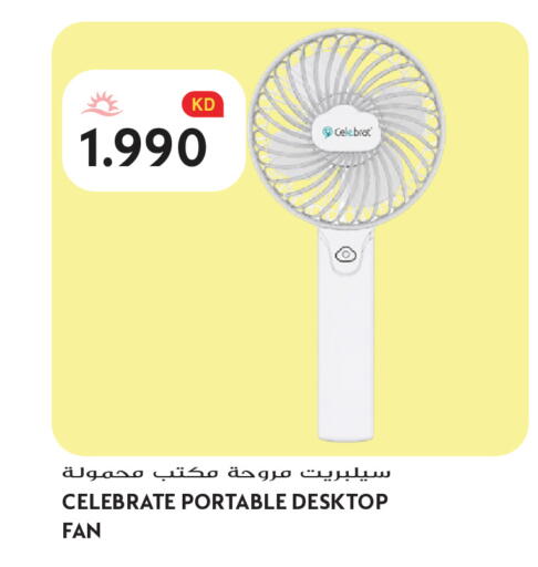 available at Grand Hyper in Kuwait - Kuwait City