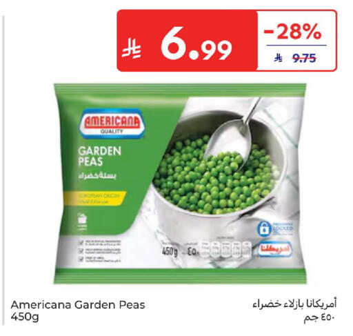 Peas available at كارفور in مملكة العربية السعودية, السعودية, سعودية - بريدة
