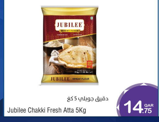 available at Megamart in Qatar - Doha