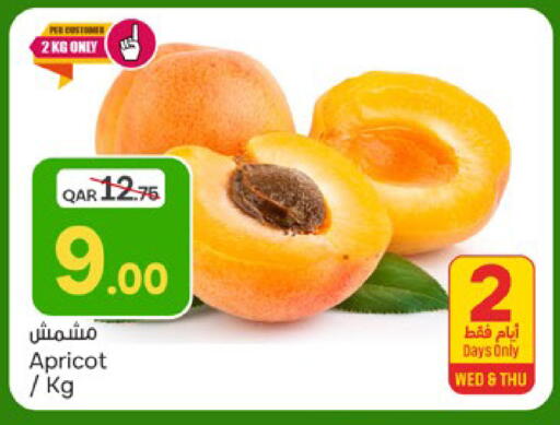 Apricot available at Paris Hypermarket in Qatar - Al Wakra
