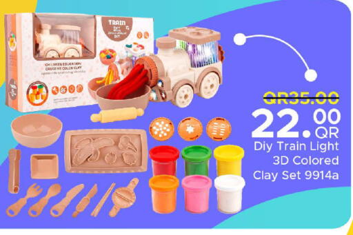 available at مركز التموين العائلي in قطر - أم صلال